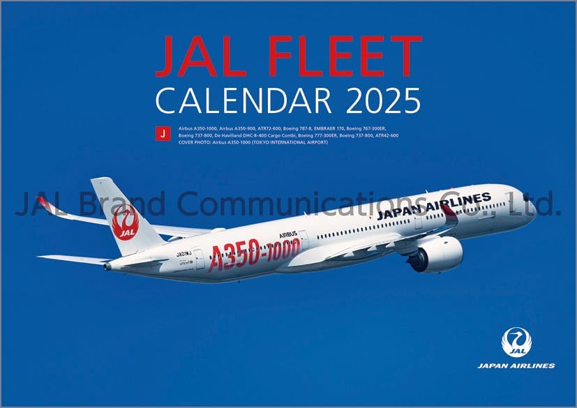 JAL FLEET カレンダー 2025年 壁掛 普通判(日本語版)[BCAL205]