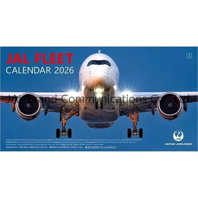 JAL FLEET / フリート カレンダー 2026年 卓上判(日本語版) 日本航空 [BCAL215]