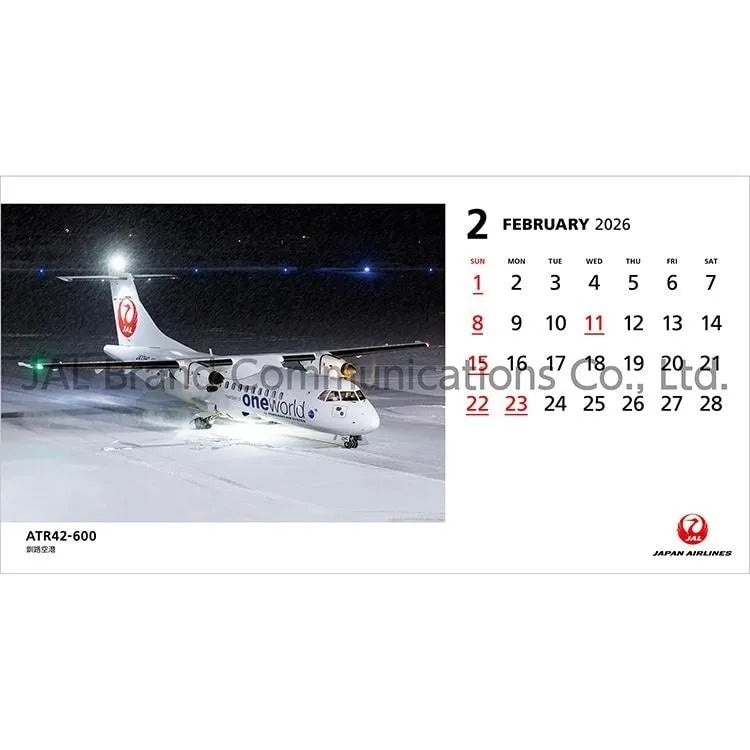 JAL FLEET / フリート カレンダー 2026年 卓上判(日本語版) 日本航空 [BCAL215]