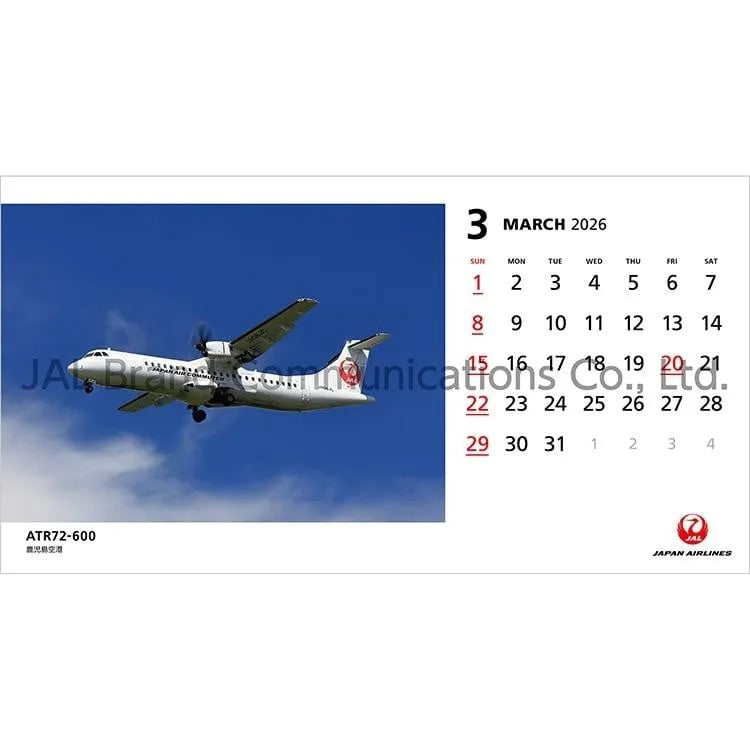 JALUX JAL FLEET / フリート カレンダー 2026年 卓上判(日本語版) 日本
