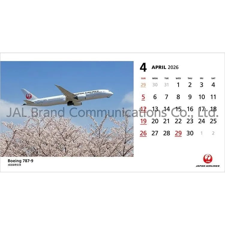 JAL FLEET / フリート カレンダー 2026年 卓上判(日本語版) 日本航空 [BCAL215]