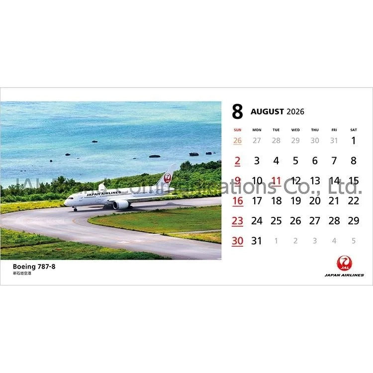 JALUX JAL FLEET / フリート カレンダー 2026年 卓上判(日本語版) 日本