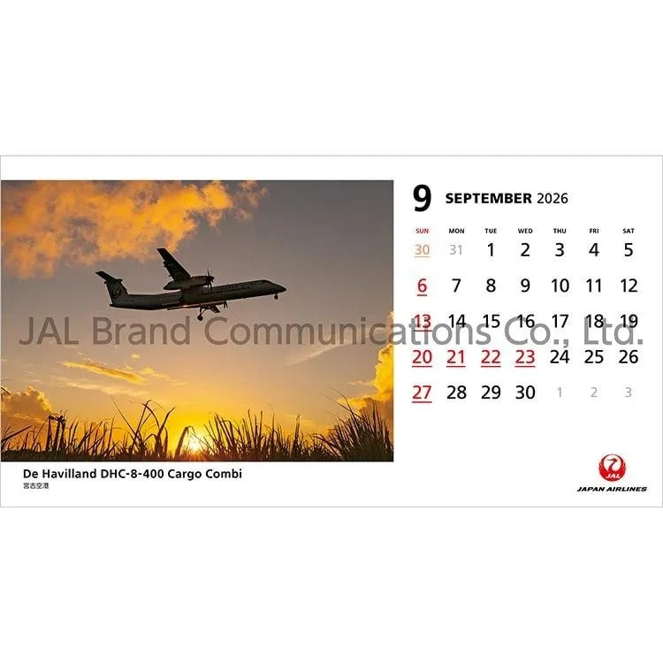JAL FLEET / フリート カレンダー 2026年 卓上判(日本語版) 日本航空 [BCAL215]