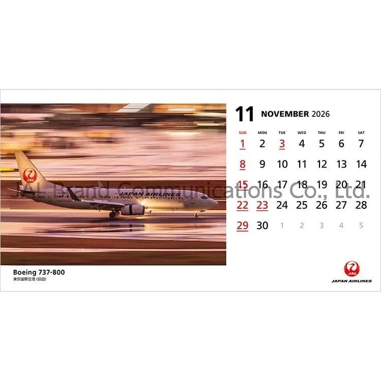 JAL FLEET / フリート カレンダー 2026年 卓上判(日本語版) 日本航空 [BCAL215]