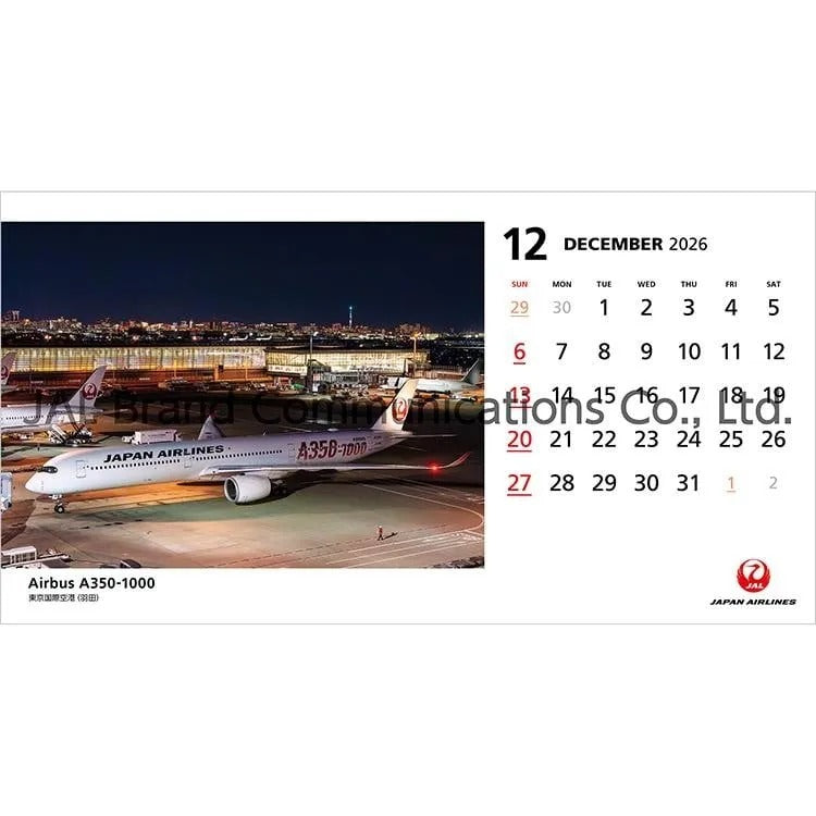 新品未使用　東京風防　パッソル　シャリー　カレン 新品未使用 東京風防 パッソル シャリー カレン 新品未使用 東京風防