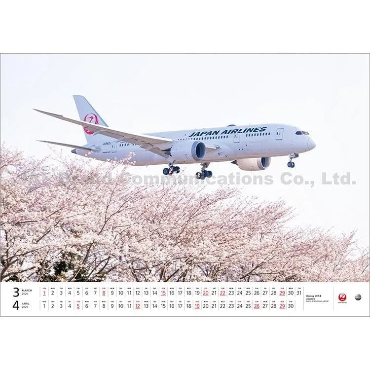 JAL FLEET / フリート カレンダー 2026年 壁掛 大型判(日本語版) 日本航空 [BCAL216]