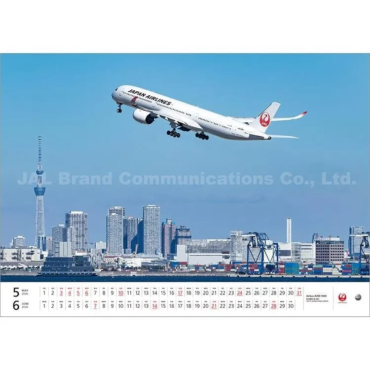 JAL FLEET / フリート カレンダー 2026年 壁掛 大型判(日本語版) 日本航空 [BCAL216]