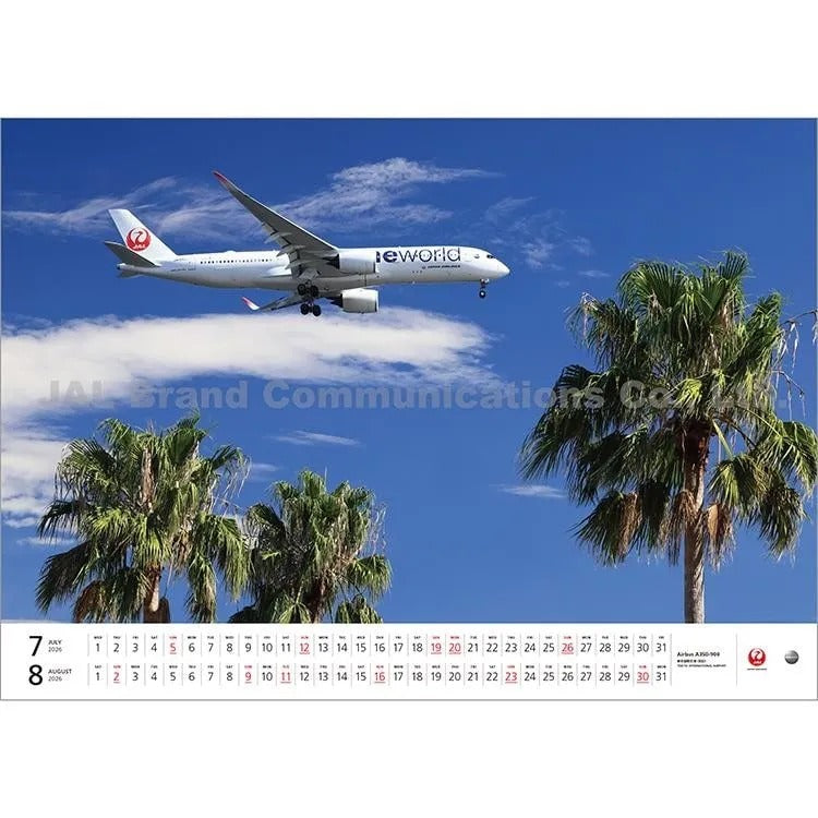 JAL FLEET / フリート カレンダー 2026年 壁掛 大型判(日本語版) 日本航空 [BCAL216]