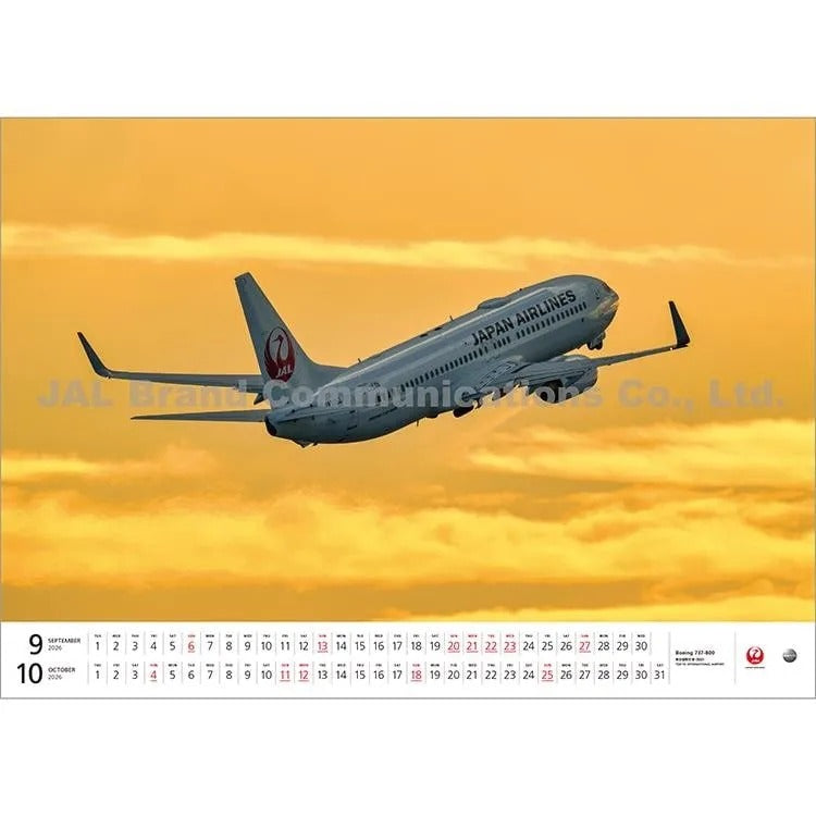 JALUX JAL FLEET / フリート カレンダー 2026年 壁掛 大型判(日本語版