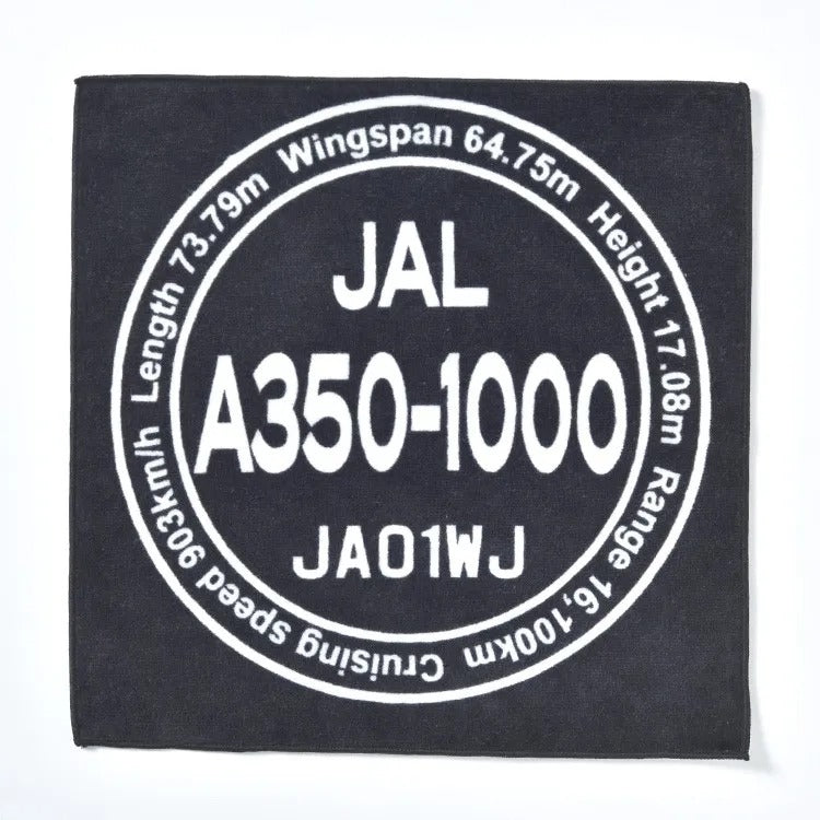 JAL A350-1000 JA01WJ ハンドタオル ブラック [BJB35117]