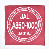 JAL A350-1000 JA01WJ ハンドタオル ディープレッド [BJB35118]