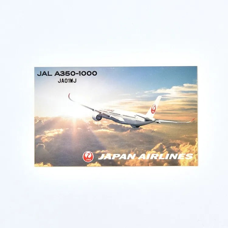 JAL A350-1000 JA01WJ ステッカー ブラック [BJB35130]