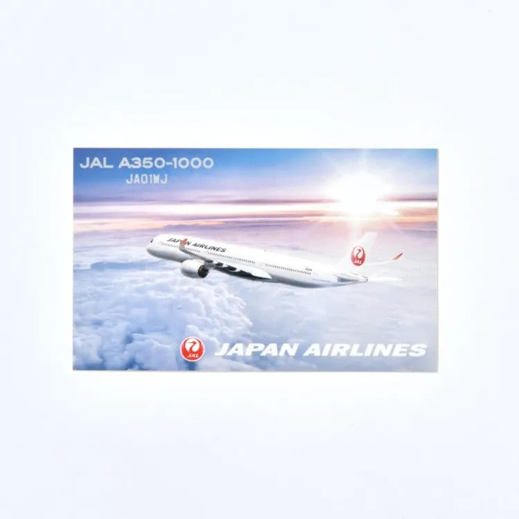 JAL A350-1000 JA01WJ ステッカー シルバー [BJB35133]