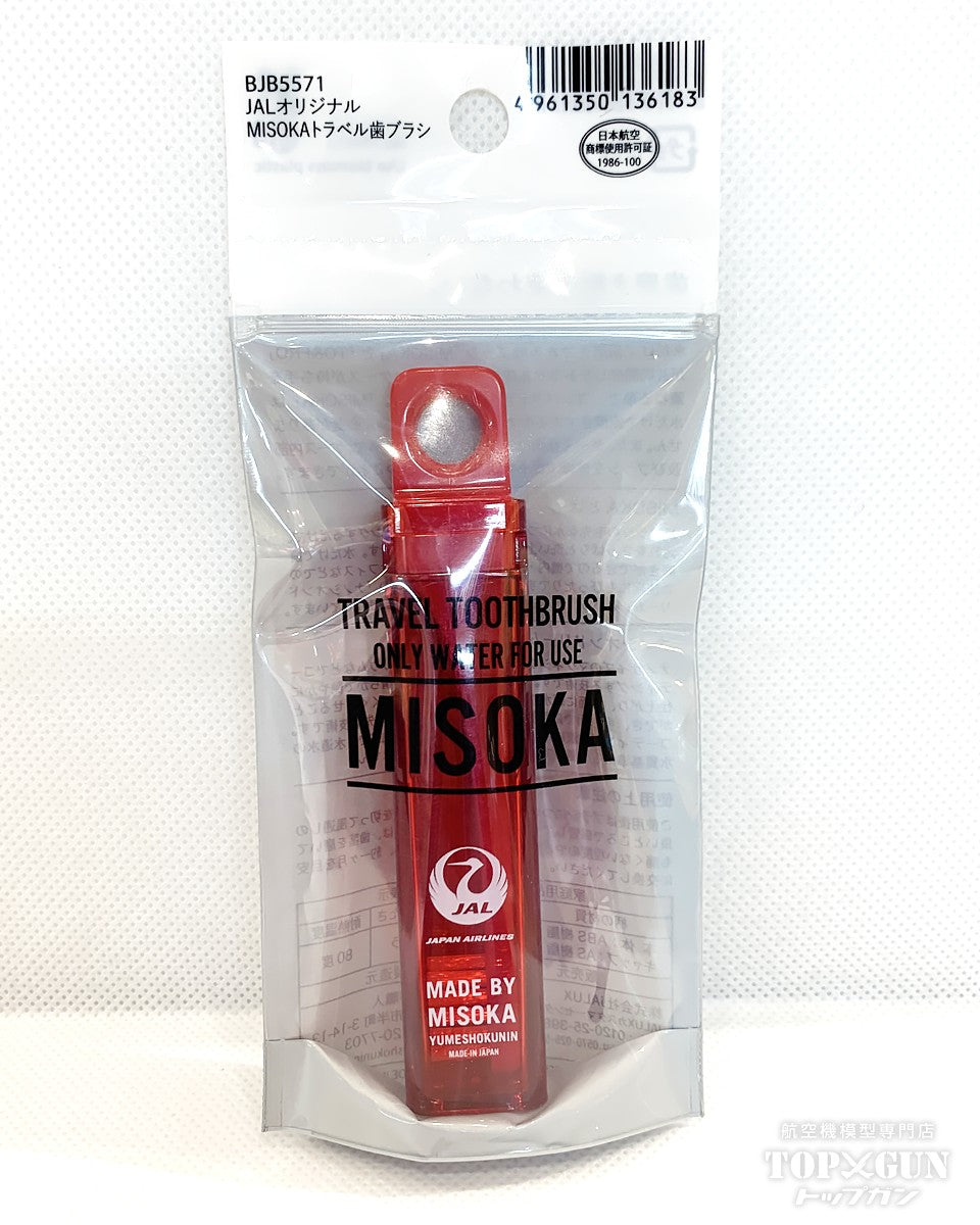 JAL Original MISOKA Travel Toothbrush [BJB5571]