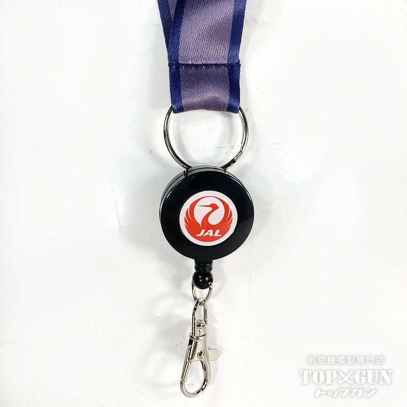 JALUX JALオリジナル ネックストラップ リール付 ( 整備士カラー