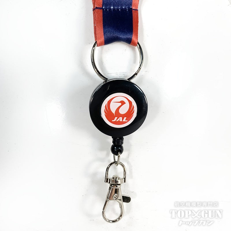 JALUX JALオリジナル ネックストラップ リール付 ( グラハンカラー