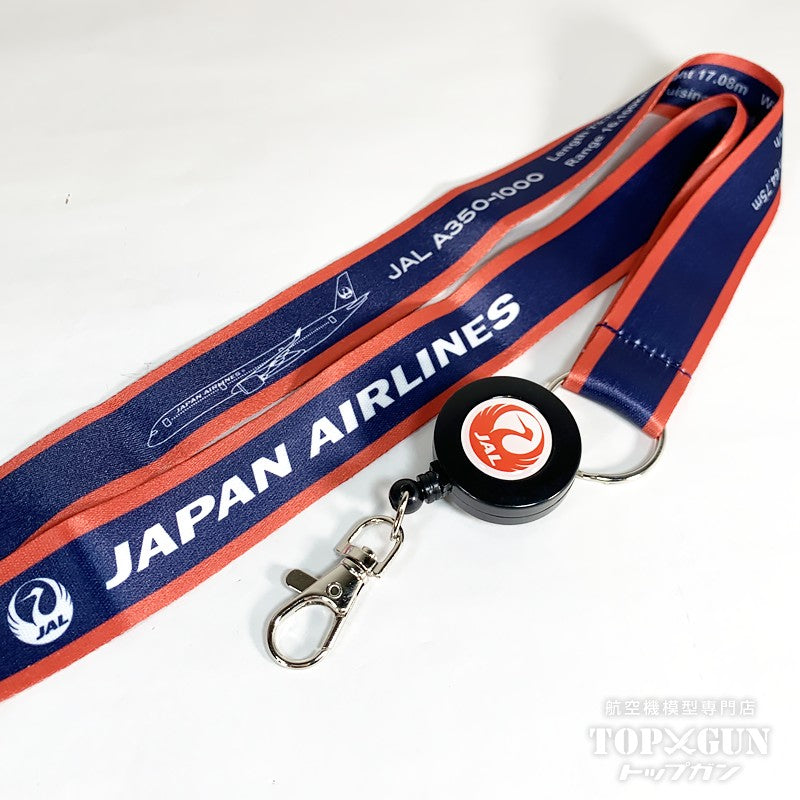 JALオリジナル ネックストラップ リール付 ( グラハンカラーイメージ ) 日本航空 [BJB5597]