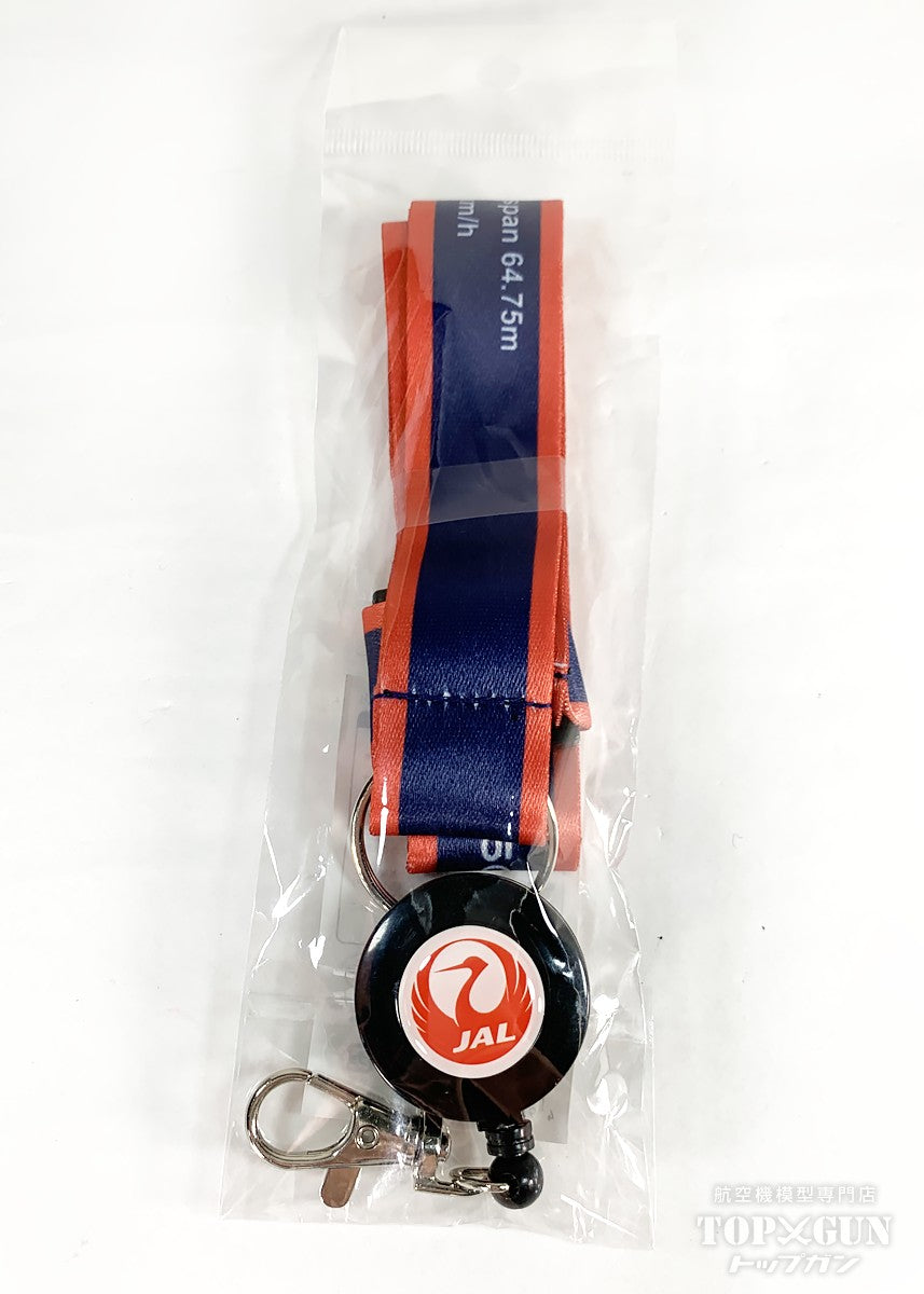 JALUX JALオリジナル ネックストラップ リール付 ( グラハンカラー