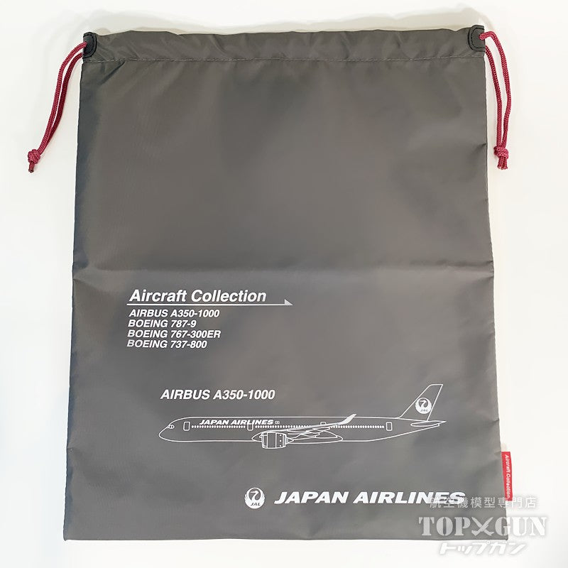 JALオリジナル エアクラフトコレクション 巾着ポーチ3点セット 日本航空 [BJB7079]