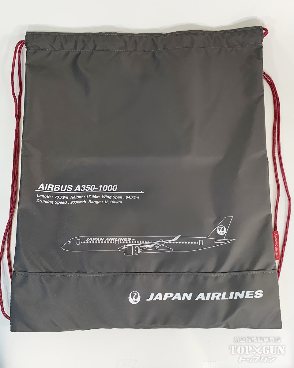 JALオリジナル エアクラフトコレクション トラベルナップザック 日本航空 [BJB7094]