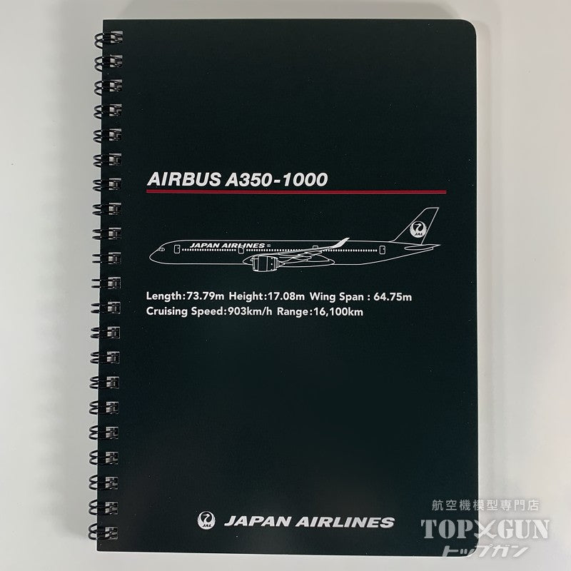 JALオリジナル エアクラフトコレクション B6リングノート 日本航空 [BJB7096]