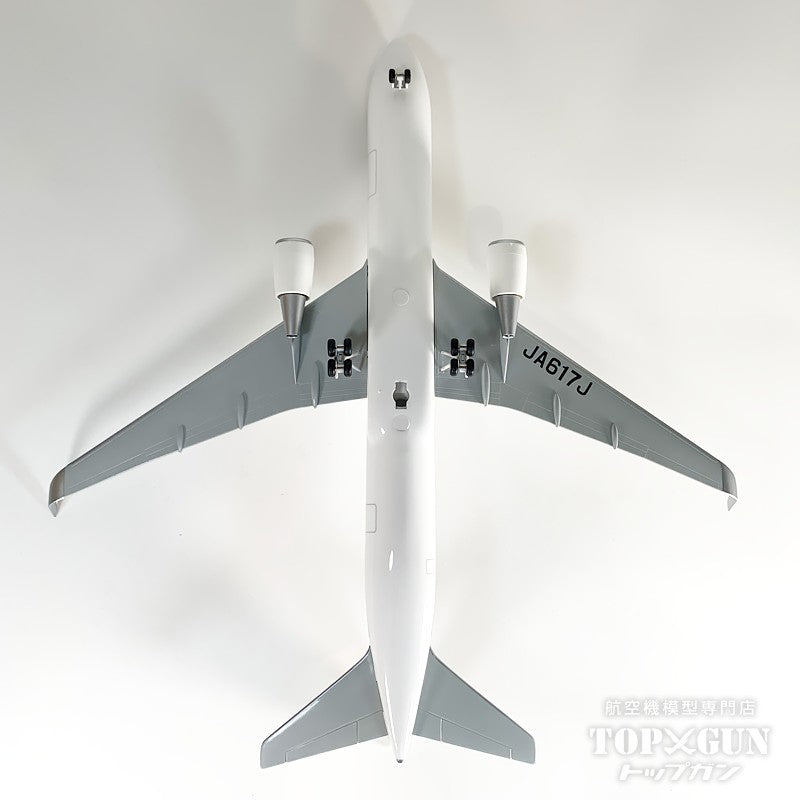 B767-300ER JAL 日本航空 JA617J 1/200 ※組立式・プラ製 [BJE3063]