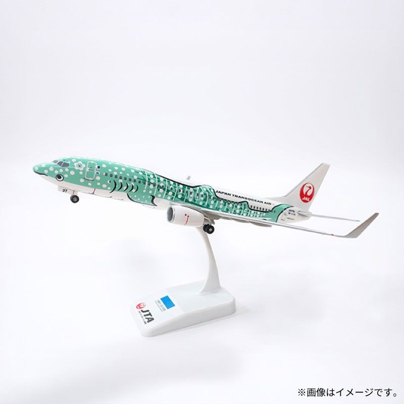B737-800w JTA 日本トランスオーシャン航空 特別塗装 「結ジンベエ」 JA07RK 1/130 ※プラ製 [BJE3064]