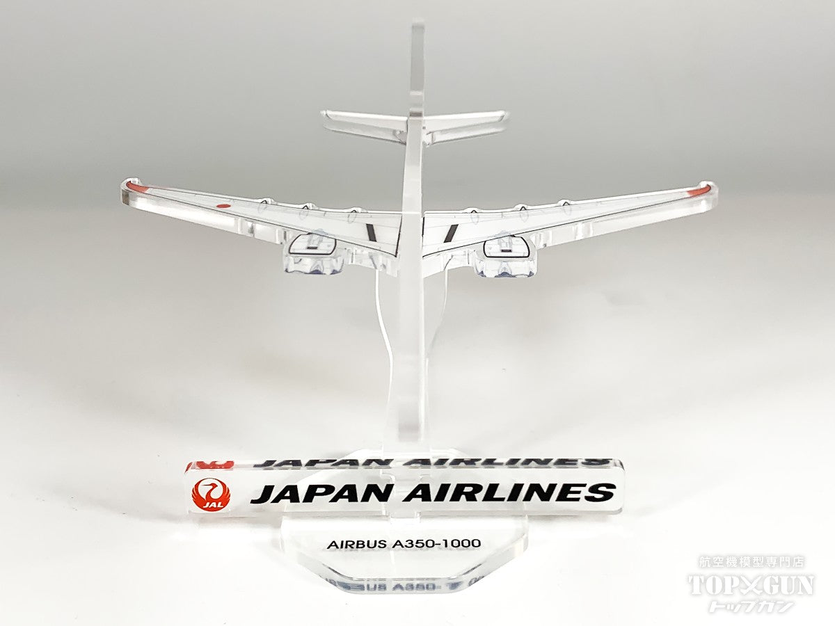 JALオリジナル A350-1000 JAL 日本航空 アクリルプレーン スタンド [BJK9091]