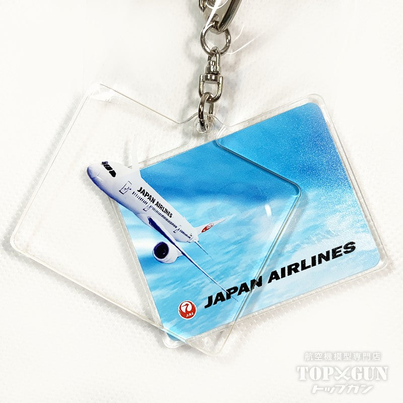 JALUX JALオリジナル JAL スライドキーホルダー 日本航空 [BJK9097]
