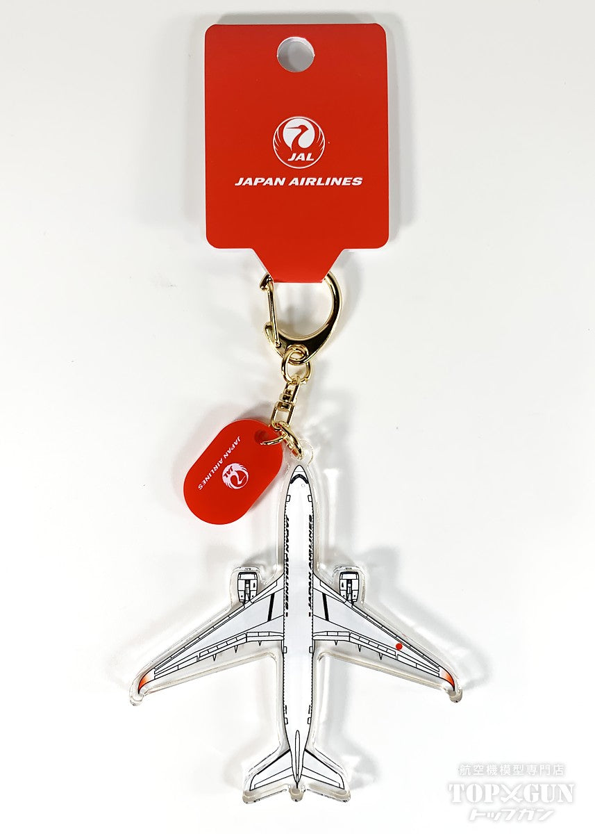 JALオリジナル アクリルダイカット キーホルダー AIRBUS A350-900 日本航空 [BJK9101]