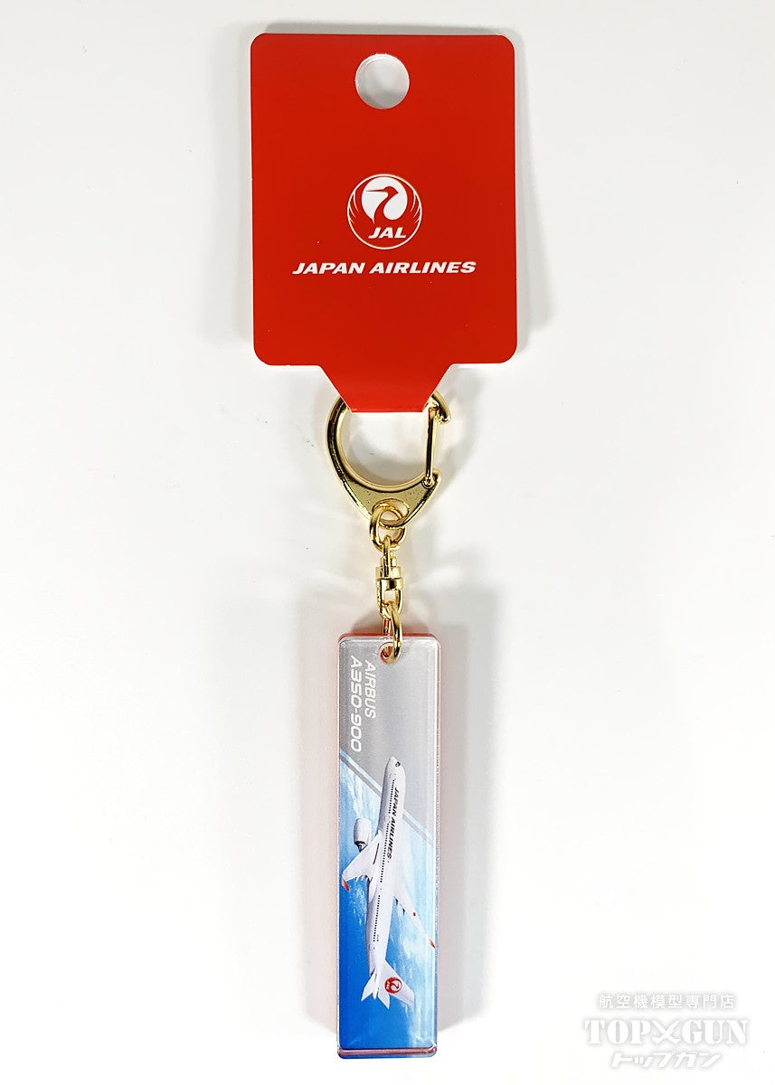 JALオリジナル アクリルスティック キーホルダー AIRBUS A350-900 日本航空 [BJK9103]