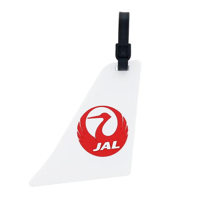 JALオリジナル グッドトラベルネームタグ ネームタグ 日本航空 [BJK9127]