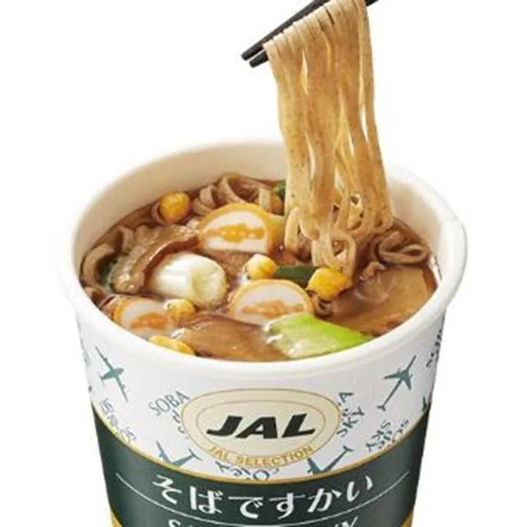 JAL Soba is it? [BJLT055] 