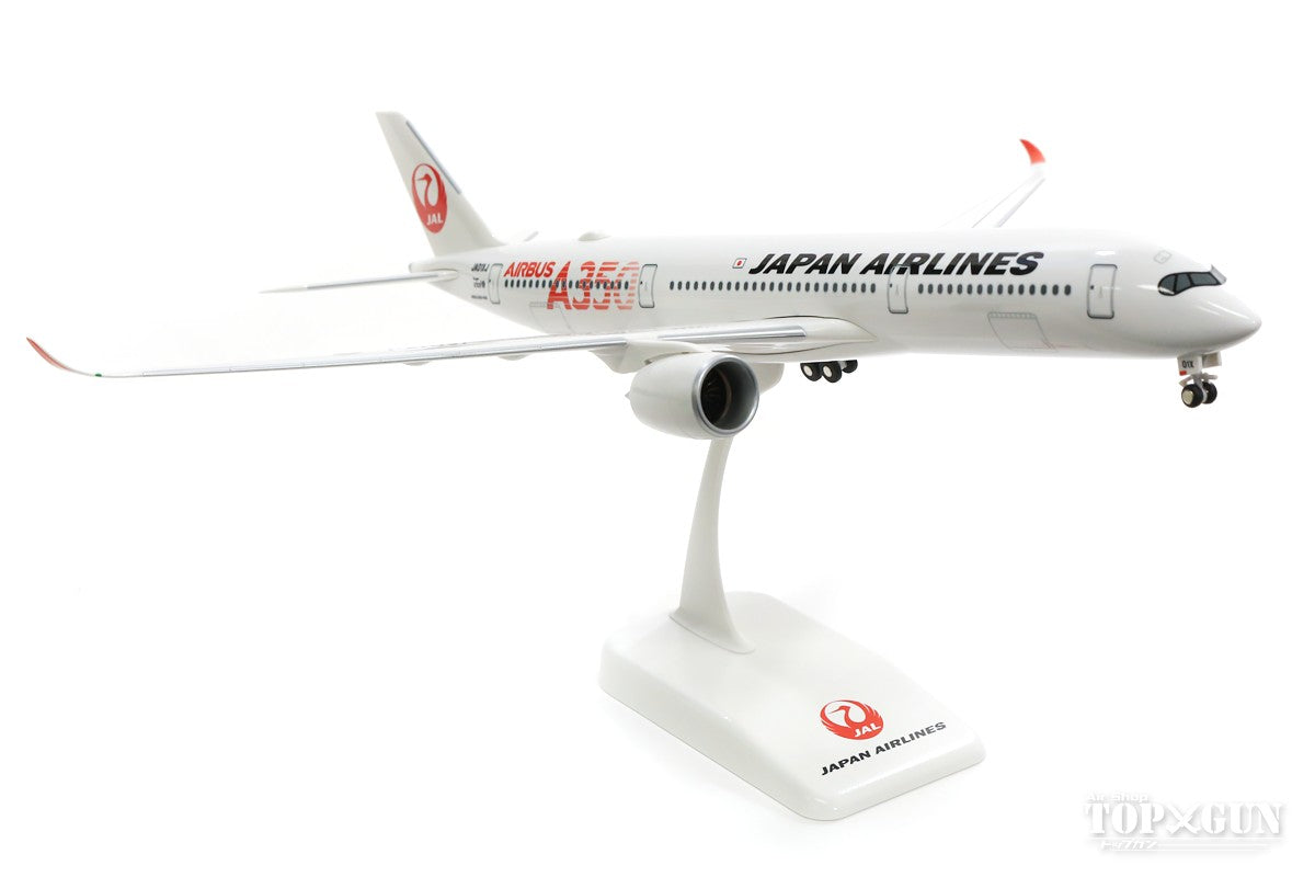 JALUX エアバス A350-900 JAL 日本航空 1号機(赤色A350ロゴ) JA01XJ 1