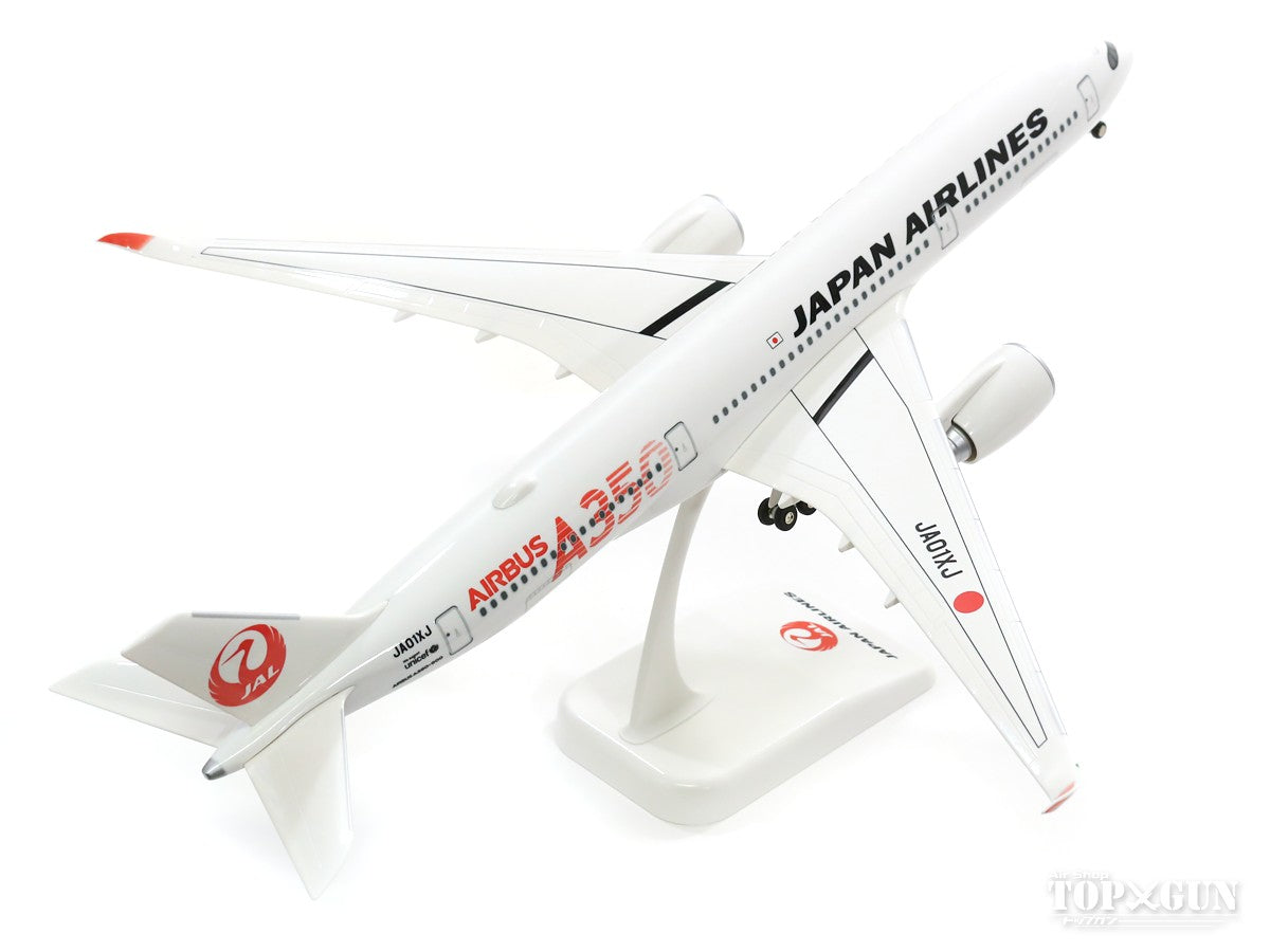 Airbus A350-900 JAL Japan Airlines No. 1 (red A350 logo) JA01XJ 1/200 *Assembly required, plastic [BJQ2053]