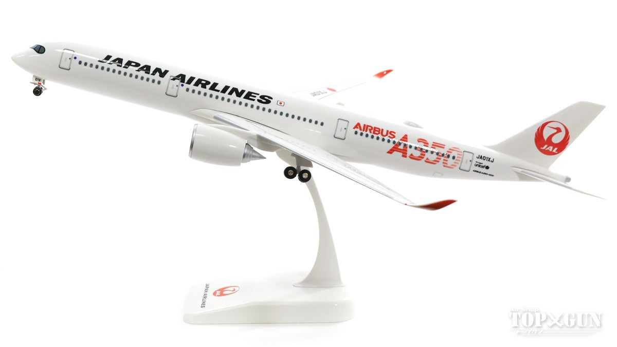 Airbus A350-900 JAL Japan Airlines No. 1 (red A350 logo) JA01XJ 1/200 *Assembly required, plastic [BJQ2053]