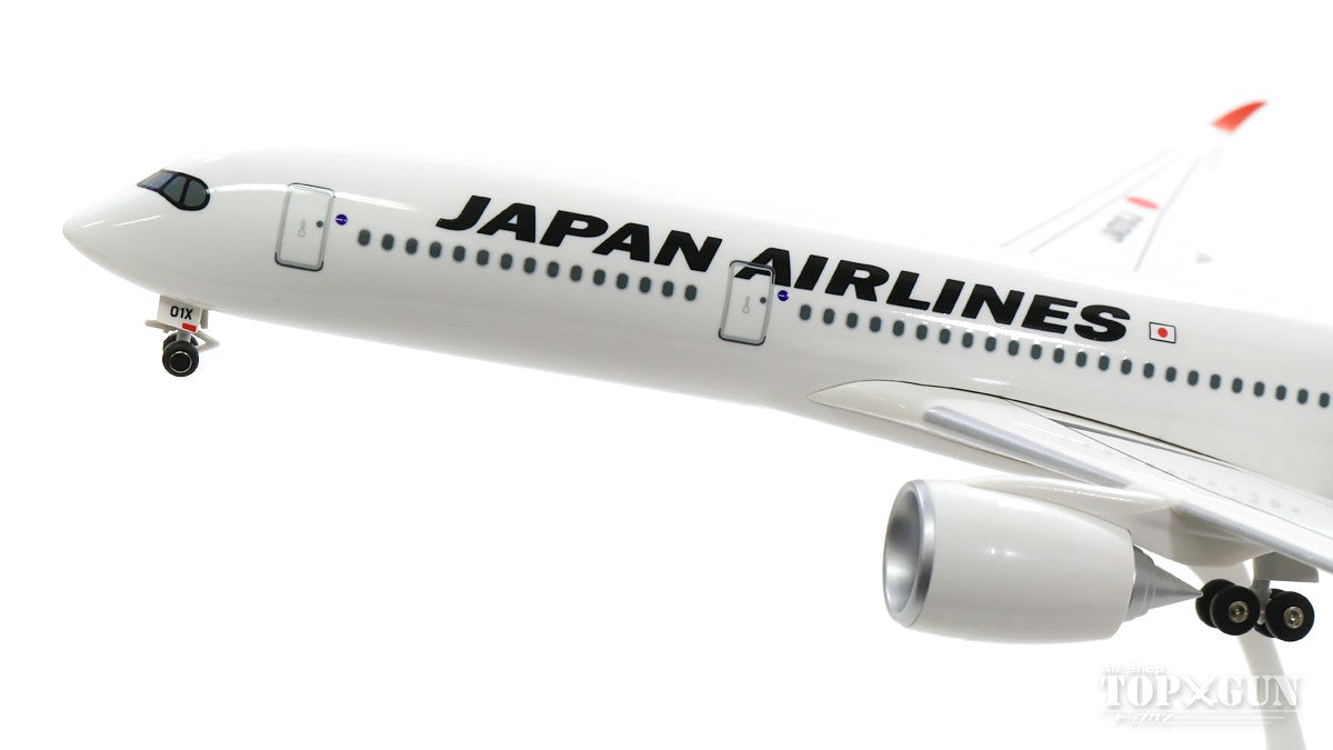 Airbus A350-900 JAL Japan Airlines No. 1 (red A350 logo) JA01XJ 1/200 *Assembly required, plastic [BJQ2053]