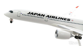 JALUX エアバス A350-900 JAL 日本航空 1号機(赤色A350ロゴ) JA01XJ 1