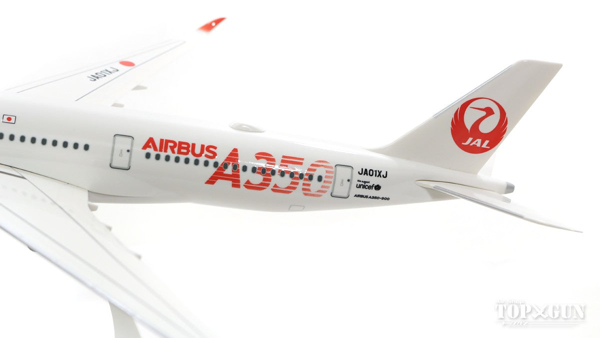 Airbus A350-900 JAL Japan Airlines No. 1 (red A350 logo) JA01XJ 1/200 *Assembly required, plastic [BJQ2053]