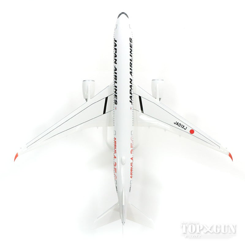 Airbus A350-900 JAL Japan Airlines No. 1 (red A350 logo) JA01XJ 1/200 *Assembly required, plastic [BJQ2053]