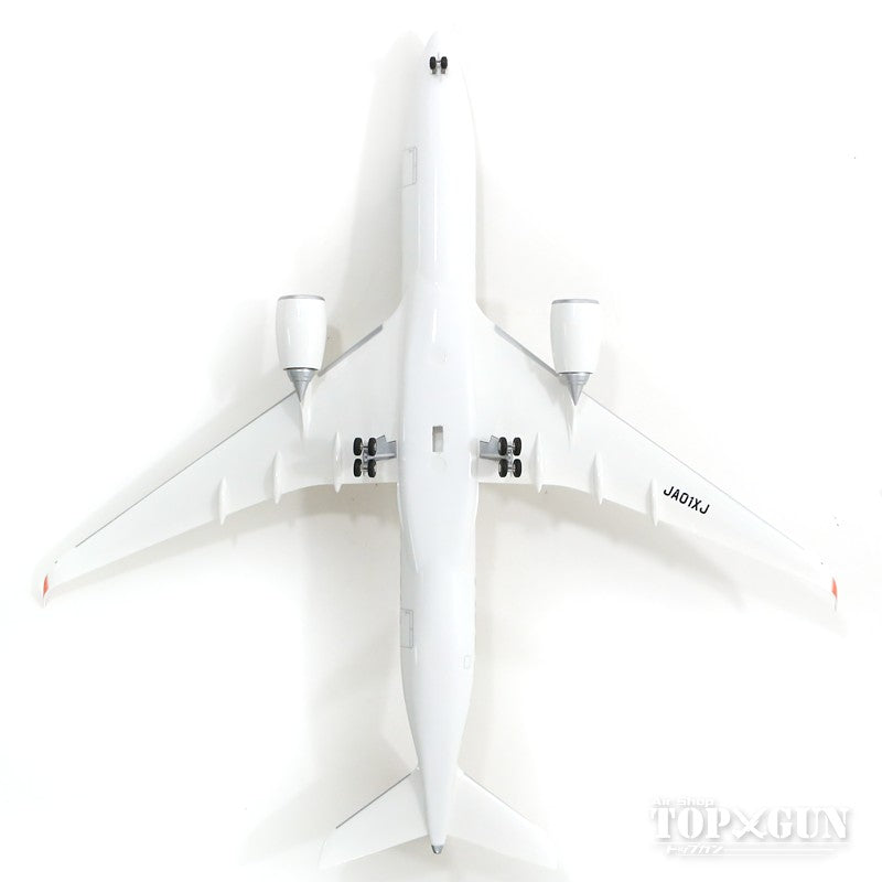 Airbus A350-900 JAL Japan Airlines No. 1 (red A350 logo) JA01XJ 1/200 *Assembly required, plastic [BJQ2053]