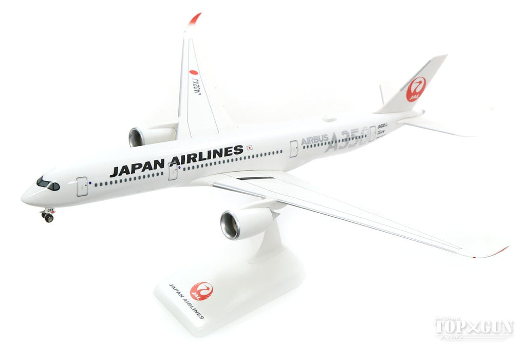 JAS MD-81 醜く JA8458とJAL A350 2機まとめて