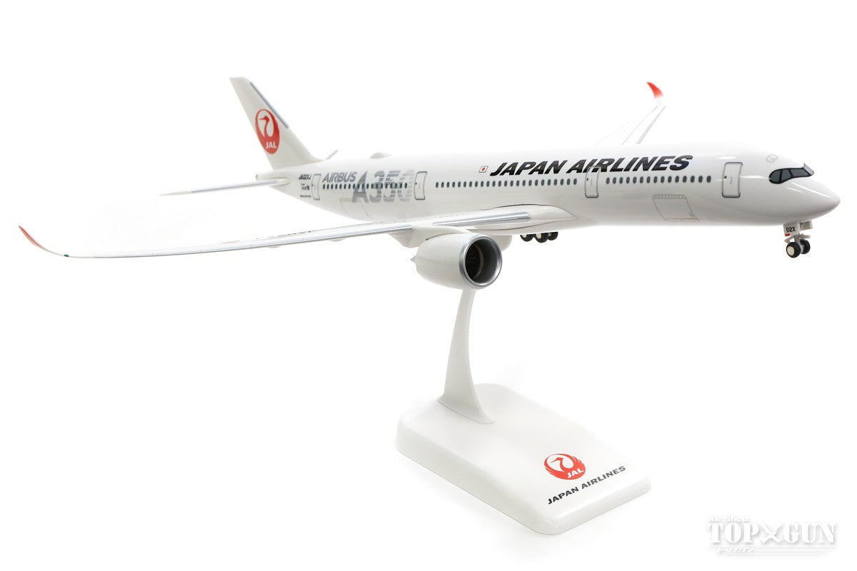 Airbus A350-900 JAL Japan Airlines No. 2 (black A350 logo) JA02XJ 1/200 *Assembly required, plastic [BJQ2054]