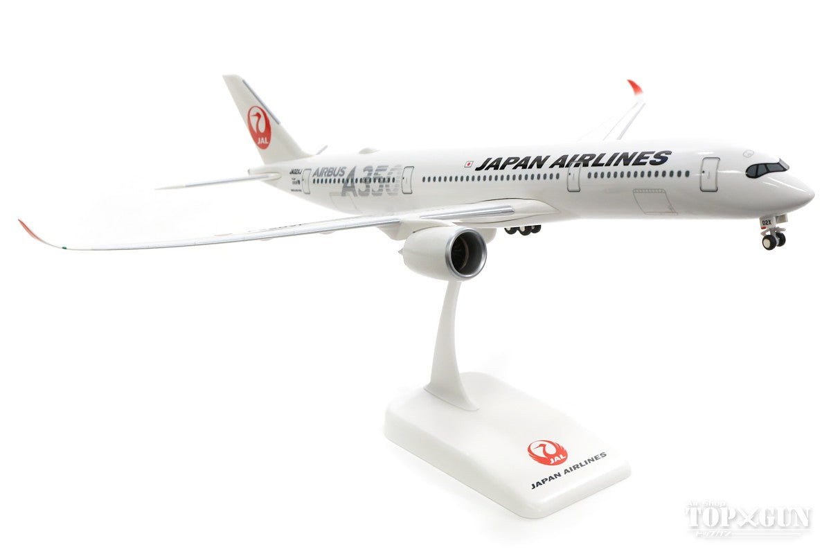 JALUX エアバス A350-900 JAL 日本航空 2号機(黒色A350ロゴ) JA02XJ 1 