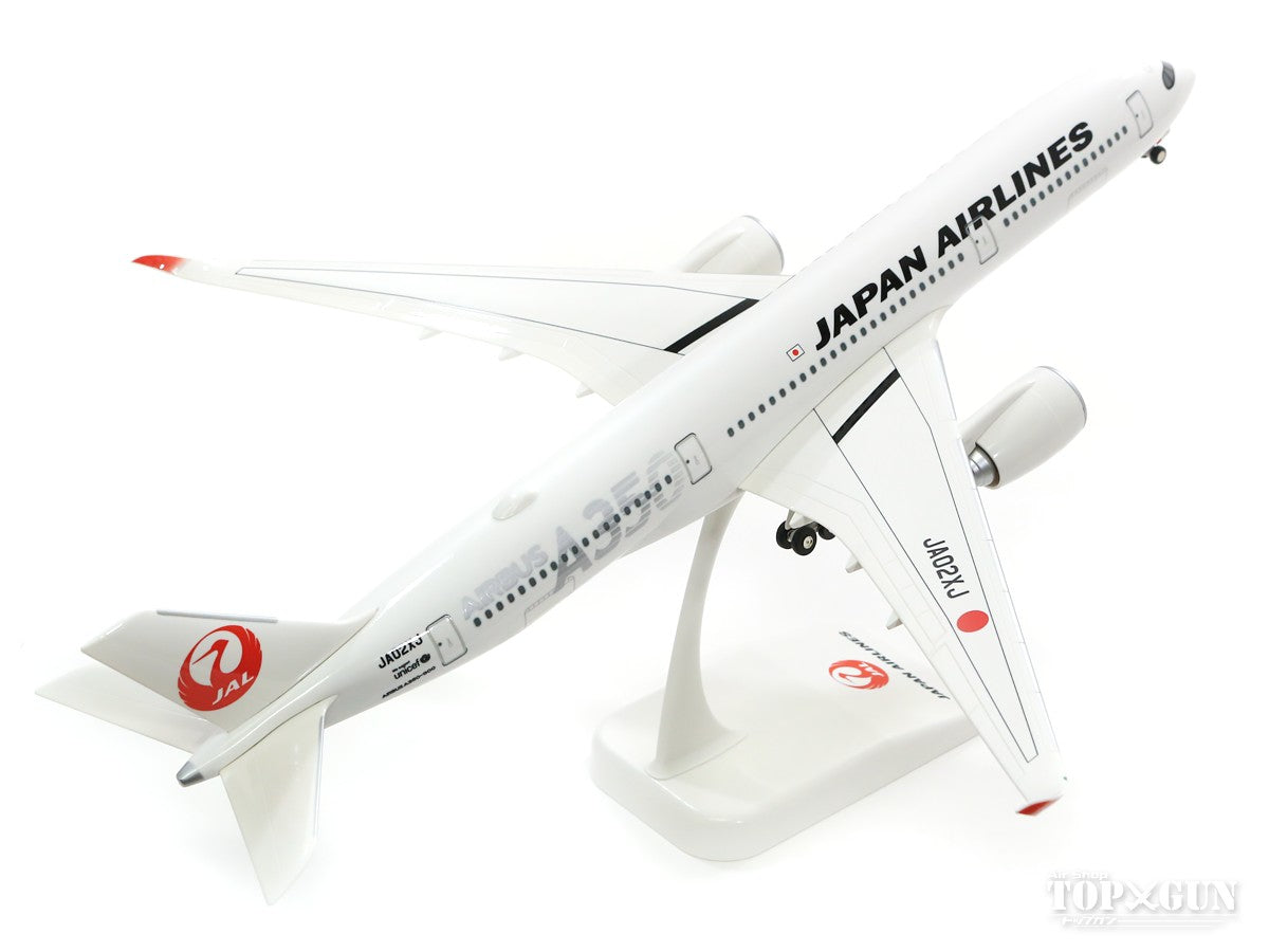 Airbus A350-900 JAL Japan Airlines No. 2 (black A350 logo) JA02XJ 1/200 *Assembly required, plastic [BJQ2054]