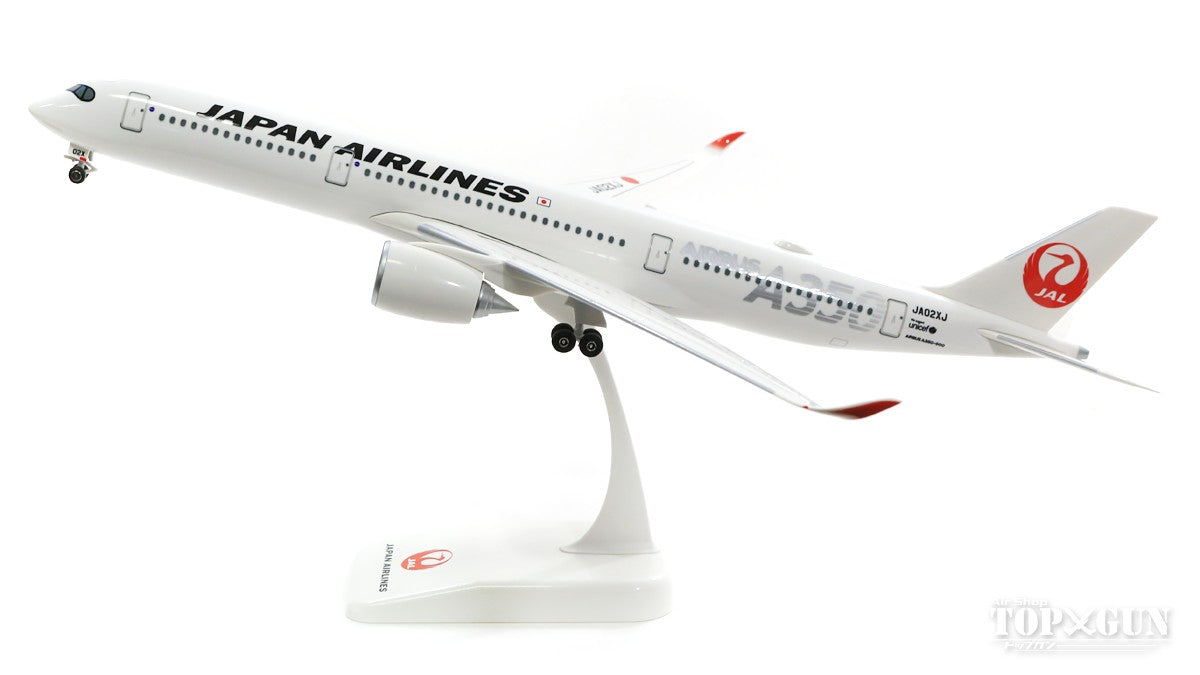 Airbus A350-900 JAL Japan Airlines No. 2 (black A350 logo) JA02XJ 1/200 *Assembly required, plastic [BJQ2054]