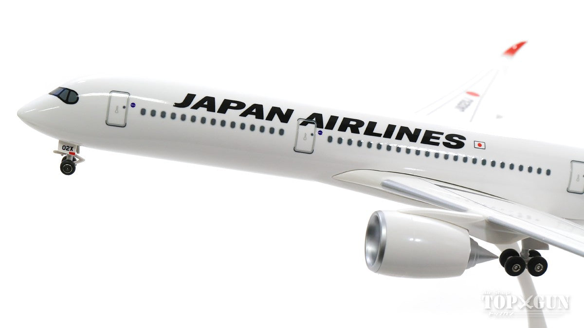 Airbus A350-900 JAL Japan Airlines No. 2 (black A350 logo) JA02XJ 1/200 *Assembly required, plastic [BJQ2054]