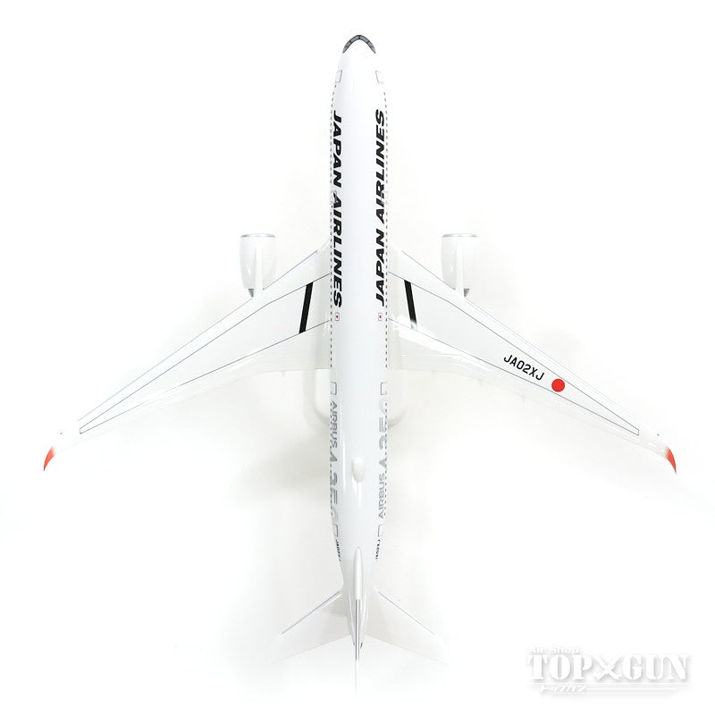 Airbus A350-900 JAL Japan Airlines No. 2 (black A350 logo) JA02XJ 1/200 *Assembly required, plastic [BJQ2054]