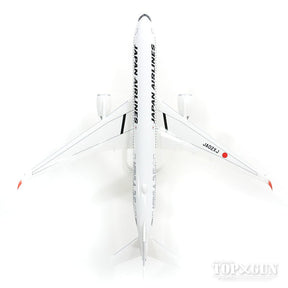 エアバス A350-900 JAL 日本航空 2号機(黒色A350ロゴ) JA02XJ 1/200 ※組立式・プラ製 [BJQ2044]