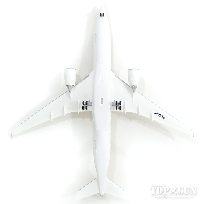 Airbus A350-900 JAL Japan Airlines No. 2 (black A350 logo) JA02XJ 1/200 *Assembly required, plastic [BJQ2054]